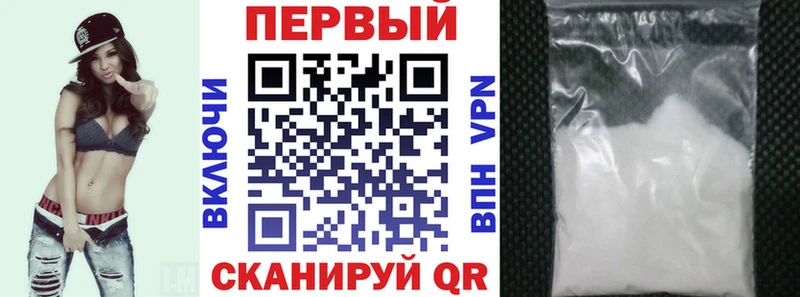 Купить  Волгореченск  Amphetamine VHQ 