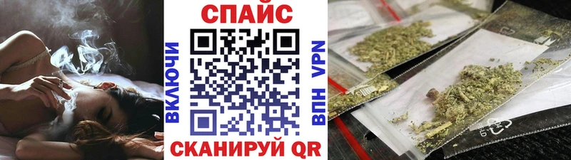 БУТИРАТ GHB  Купить закладки  Волгореченск 