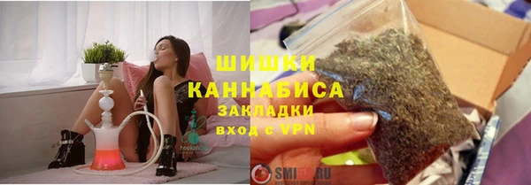 меф VHQ Волосово