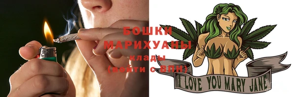 героин Волоколамск