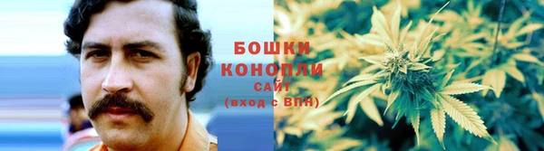 меф VHQ Волосово