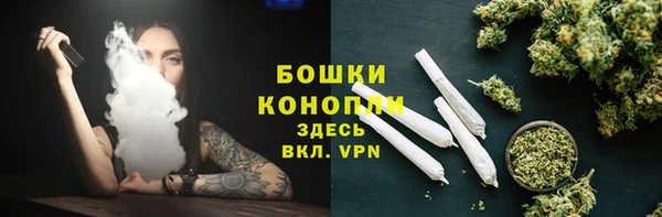 меф VHQ Волосово