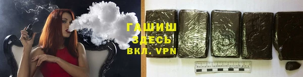 меф VHQ Волосово