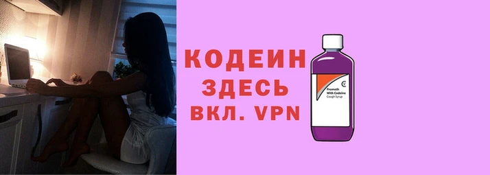 героин Волоколамск