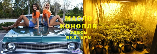 меф VHQ Волосово