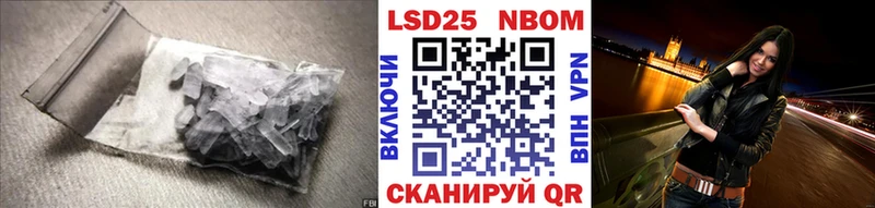 LSD-25 экстази ecstasy  Купить  Волгореченск 